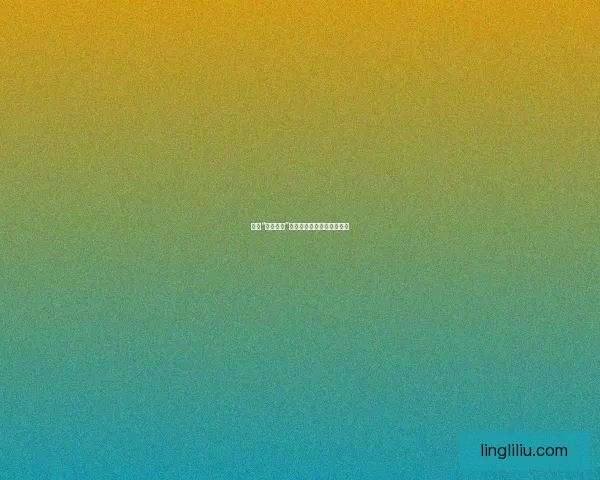 揭秘“黑料网曝”：真相的边界与欲望的深渊